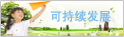 響應(yīng)式跨屏營(yíng)銷(xiāo)網(wǎng)站