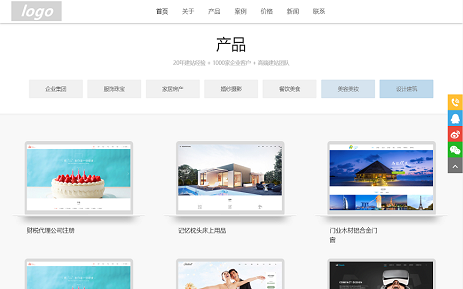 生態(tài)級(jí)響應(yīng)式建站平臺(tái)